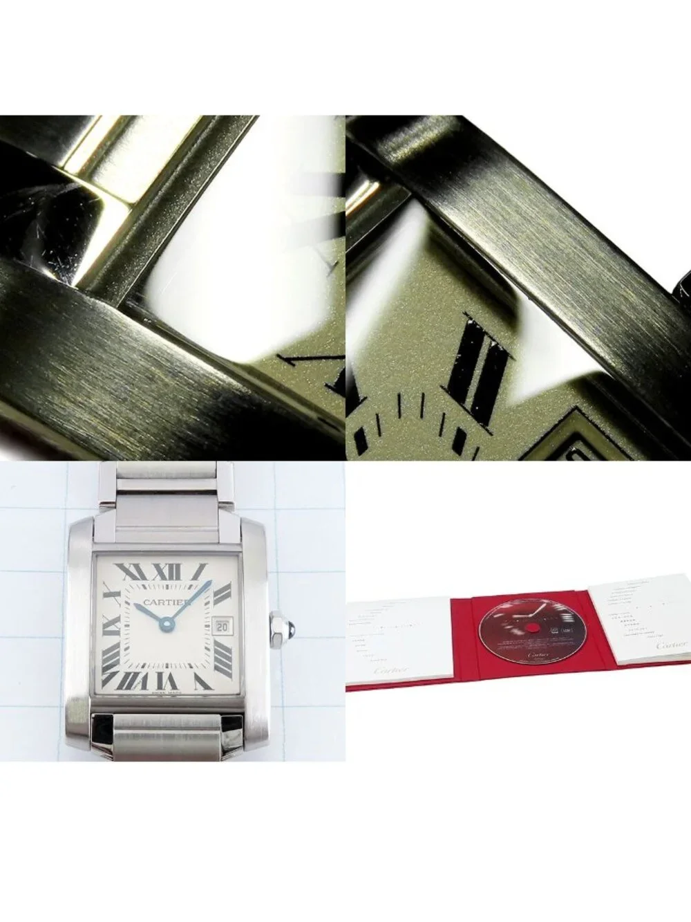 Cartier brand tank
